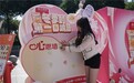 暖冬鸡汤爆火背后：珠江桥牌“一酱成菜”便捷美味两不误