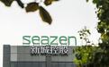 新城控股：今年前9个月销售额318亿元，商业运营收入94.8亿元