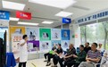 关爱父亲，从“眼”开始|南昌普瑞眼科父亲节专家眼健康交流会温暖开幕
