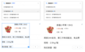全球首款！AI助手智能指令执行功能操作！万兴科技旗下墨刀AI能力再升级