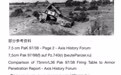 德国军队中的法国小姐——pak97/38反坦克炮