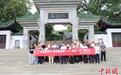 江西湖口开展“乡亲桑梓行 浓浓赣港情”——港亲“浔”根活动