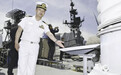 日媒：日本海上自卫队舰艇开始配备“星链”
