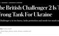 美媒承认：英国“挑战者2”主战坦克并不适合乌克兰