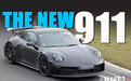 保时捷新款911动力细节曝光！5月28日全球首发