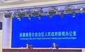 新疆：G0711线乌尉高速公路计划2025年底通车