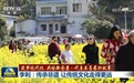 【筑梦现代化 共绘新图景·代表委员履职故事】李利：传承非遗 让传统文化走得更远