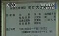注定无法生还的患者：医生误判、19 家医院拒诊，一场逃不开的死局