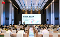 武汉东西湖区携手华为，激活产业集群数字化发展“向新力”
