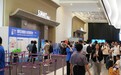 瑞派亮相国际亚洲兽医大会暨展览会   汇聚业界精英嘉宾鼎盛阵容，联结全球宠物行业精英人脉