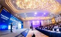 “AI算力共筑政务新未来” ——2024中国移动算力网络大会ToG 分论坛成功举办