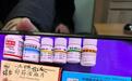 补药误服险变“毒药”，七旬老人惊现“血泪”
