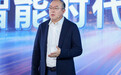 联想凌拓首席执行官陆大昕：AI产业应用早期，夯实数据底座是关