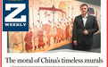 中国日报看山西｜外专手记：“一眼千年”中国壁画重现芳华