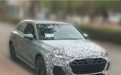 或将是最后一代燃油版车型 新款国产奥迪A3两厢版谍照曝光