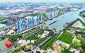 大运河申遗十年交出新“答卷” “钻石航段”赋能扬州高质量发展