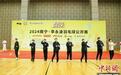 2024南宁·李永波羽毛球公开赛举办 奥运冠军助阵