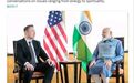美国主导供应链向印度转移要考虑后招
