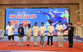 福建沙县：小吃搭台两岸青年共叙情谊