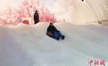 吉林“冬趣”引客消夏  滑雪场内戏雪赏雾凇