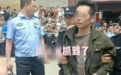 云南16岁少年涉嫌杀人，逃亡10年后被抓获，指认现场险被殴打