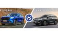 第三代哈弗H6 vs 长安第三代CS75 PLUS冠军版谁更出色？