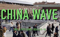 荣耀出海|强强联合，CHIC In Pitti Uomo展现CHINA WAVE——“中国威武”