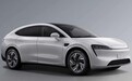 华为+奇瑞，直打Model Y！要卖30万？