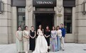 VERA WANG HAUTE 婚纱上海露香园旗舰店开业