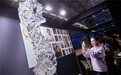 第五届莫斯科室内设计周开展 中国国家馆首次亮相
