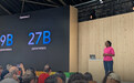 谷歌最强开源模型Gemma 2发布！270亿参数奇袭Llama 3，单张A100可全精度推理