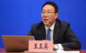 去年履新省发改委“一把手”的他，跻身省政府党组成员