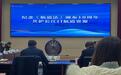 2024年长江口航道政务服务开放日活动在沪举行