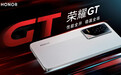 重塑互联网手机市场格局 荣耀GT系列首款新品正式发布