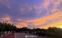 北京天空出现惊艳火烧云
