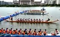 台胞组队参加南昌国际龙舟赛：助力祖国大陆发展，我们台胞不会缺席
