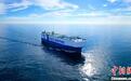 福建造国内领先7500车位LNG双燃料新型汽车船首航