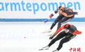 速度滑冰世界杯北京站在“冰丝带”举行