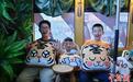长春：54路文旅东北虎专列吸引游客打卡