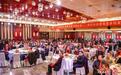 山西晋中举行2024年新春晋商回归项目推介会 现场签约超130亿元