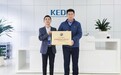 深耕磁性材料技术研发，科德磁业国内市场占有率突破10%