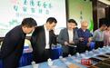 评选出炉！15个品类荣获“襄阳高香茶”金奖荣誉