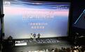 科幻电影观察：“AI+”是创作的起点还是终点？