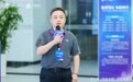 “面向海量数据的新一代存算基础设施”项目获企业组二等奖丨对话第九届“创客中国”视觉智能专题赛获奖企业芯途异构