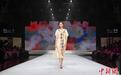 2024中国流花国际服装节广州开幕