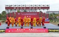 禾适科技斩获第二十八届中国发明展览会金奖 彰显卓越创新实力