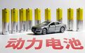 动力电池的“寿命焦虑”