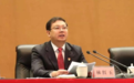 林红玉跨省履新副省长