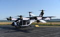 中国首家！沃飞长空AE200电动垂直起降航空器二阶段试飞圆满结束