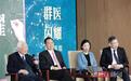 医学大咖与青年医生共话“好医生”